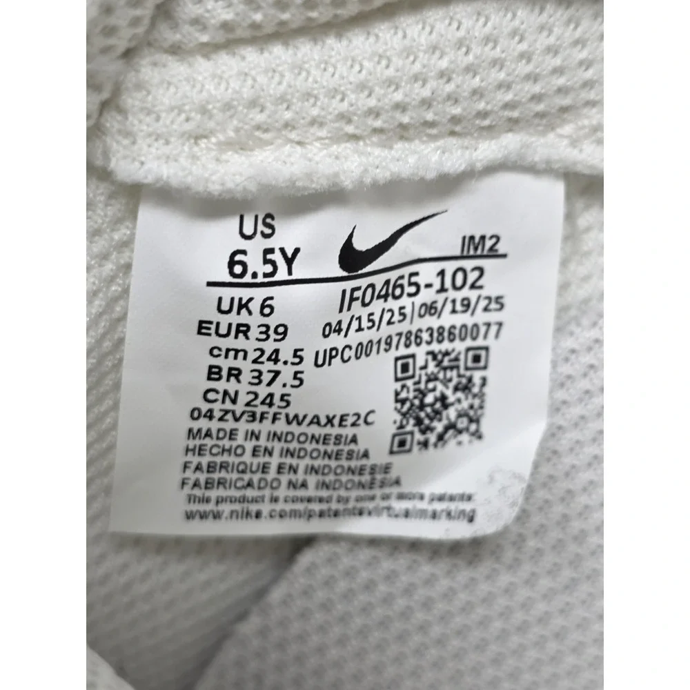 Nike Field General Low top Kids Shoes Ivory Black Youth Size 6.5Y IF0465-102 New